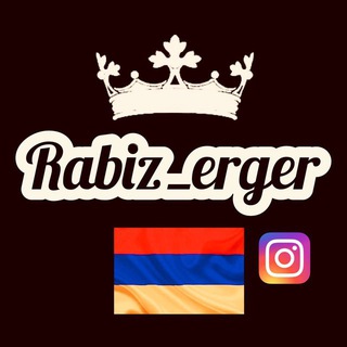 Логотип канала rabiz_erger