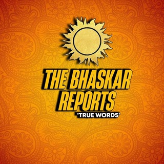 Логотип канала bhaskarreport123