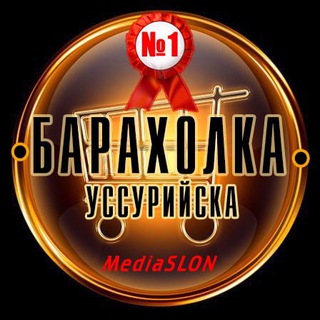 Логотип канала 6XYwzGPZgrliZjli