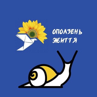 Логотип канала opolzenzhittya