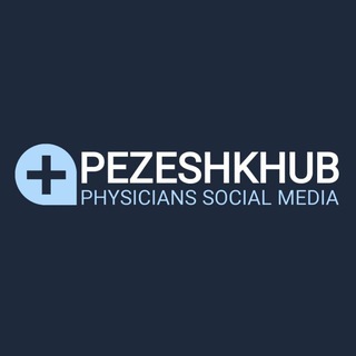 Логотип канала pezeshk_hub