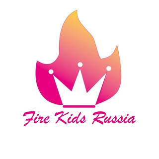 Логотип firekidsrus