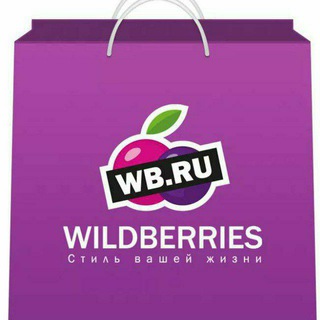 Логотип канала superwildberries