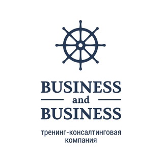 Логотип канала business_and_business