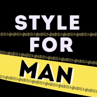 Логотип канала style_for_man