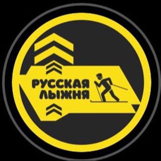 Логотип rus_lyzhnya