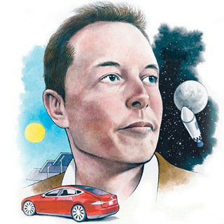 Логотип канала elon_musk_world