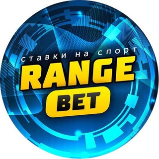 Логотип канала range_bet2