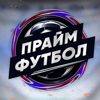 Логотип канала footballprimesport