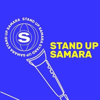 Логотип канала standupsamara