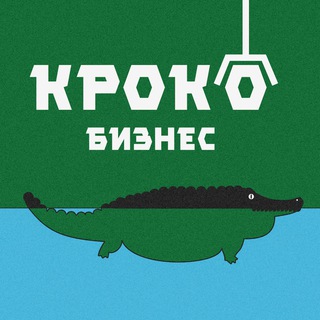 Логотип канала CrocoNFT