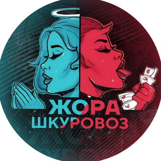 Логотип канала jora_shkurovoz