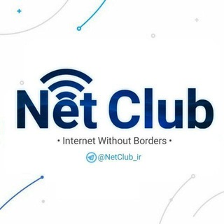 Логотип канала netclub_ir