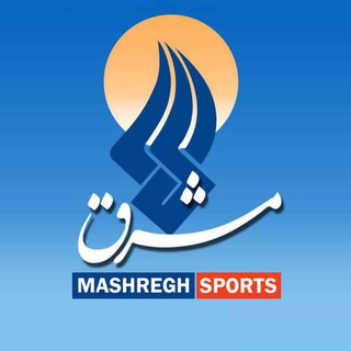 Логотип mashreghsports