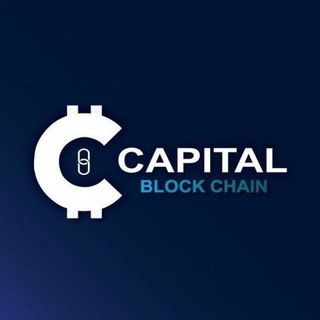 Логотип канала capitalblockchain_news