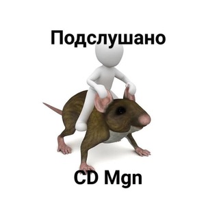 Логотип mgncoverdance