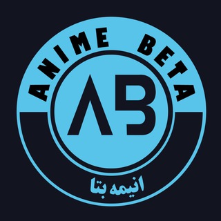 Логотип animebeta