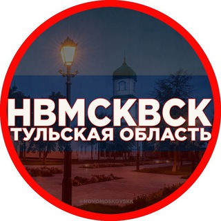 Логотип Novomoskovskk
