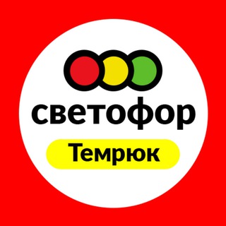 Логотип канала temrykmoroza39b