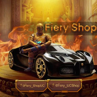 Логотип fiery_ucshop