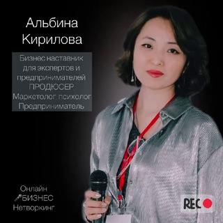 Логотип канала biz_stratmarketing