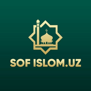 Логотип канала sof_islom_uz