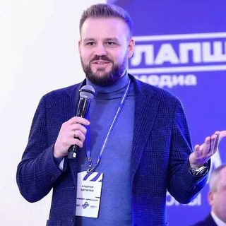 Логотип gosdigital