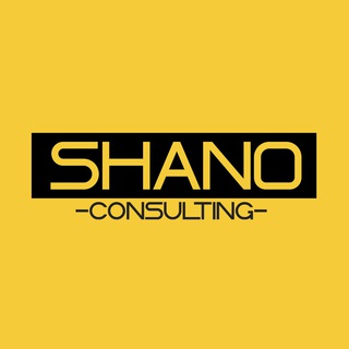 Логотип shanoconsulting