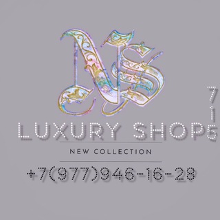 Логотип канала luxury_shop7155