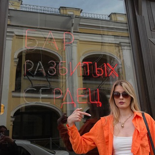 Логотип канала markizza_chat