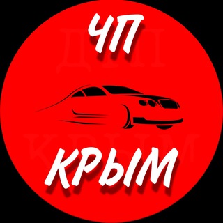 Логотип канала dtp_crimea
