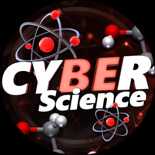 Логотип cybersciense