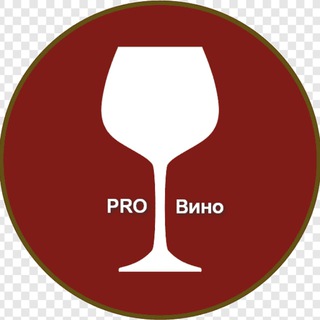 Логотип канала pro_vino_original