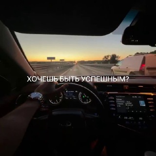 Логотип p2puspeh
