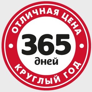 Логотип market365uz