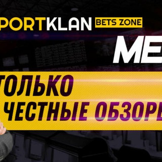 Логотип канала group_sports