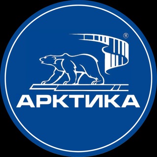 Логотип arktika_spb