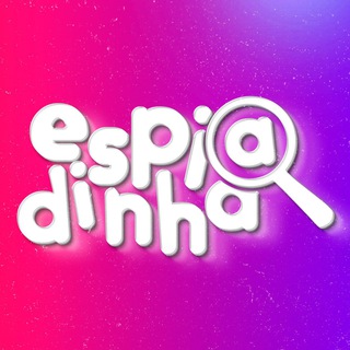 Логотип espiadinha