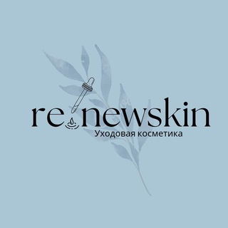 Логотип канала re_newskin