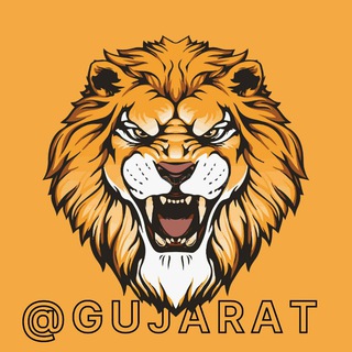 Логотип Gujarat