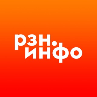 Логотип канала rzninfo_news_channel