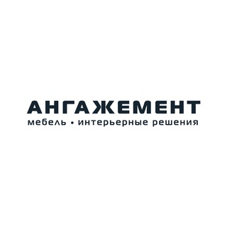 Логотип канала angagement_official