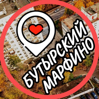 Логотип butyrsky_marfino