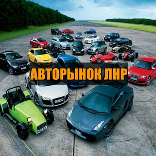 Логотип канала autolprru