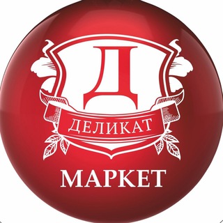 Логотип delikatmarket