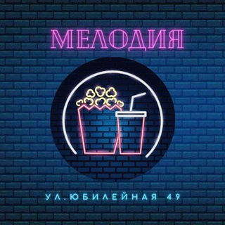 Логотип канала melodiya59