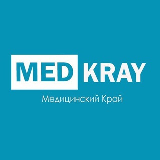 Логотип канала med_kray