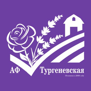 Логотип канала agroturg