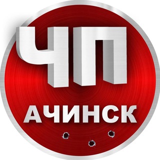 Логотип канала chpachinsk