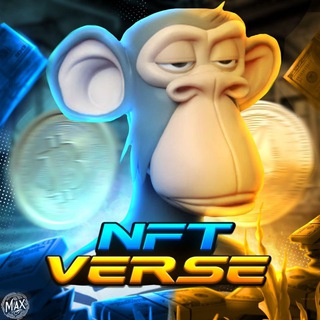 Логотип NFTverseOfficial